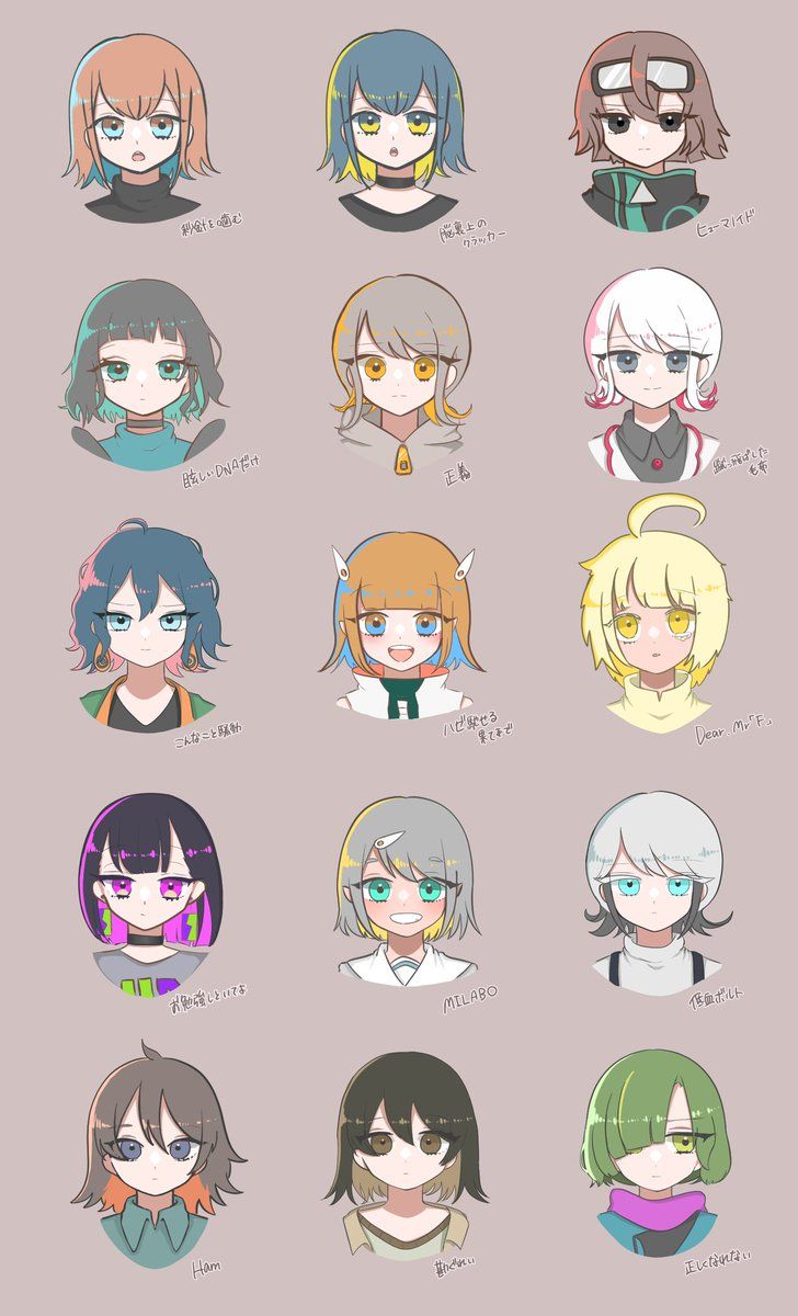 1other, 6+girls, ahoge, aqua_eyes, aqua_shirt, aqua_trim, artist_request, black_choker