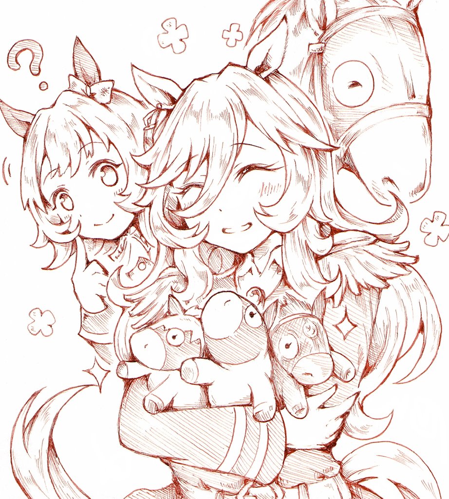 2girls, ?, animal_ears, bow, bridle, character_request, closed_eyes, commentary_request