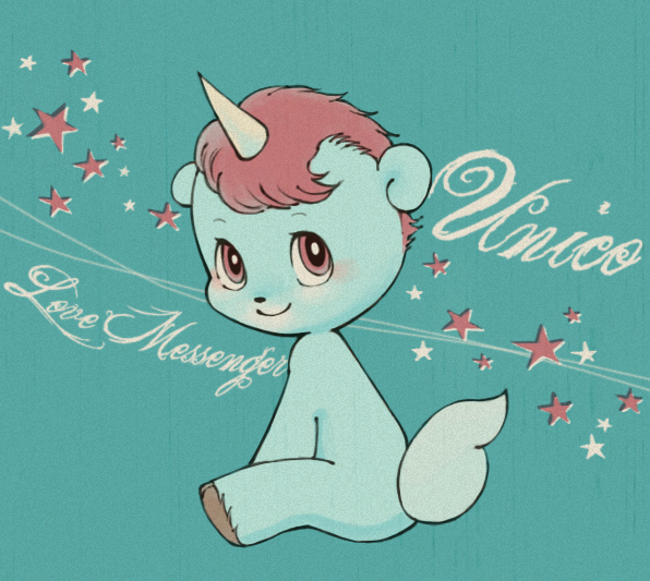 animal_focus, blush, character_name, closed_mouth, commentary_request, english_text, full_body, looking_at_viewer