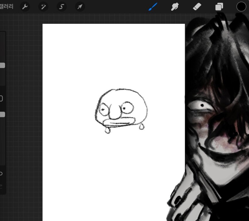 1boy, animal, art_program_in_frame, artist_self-insert, black_eyes, black_hair, blobfish, blood