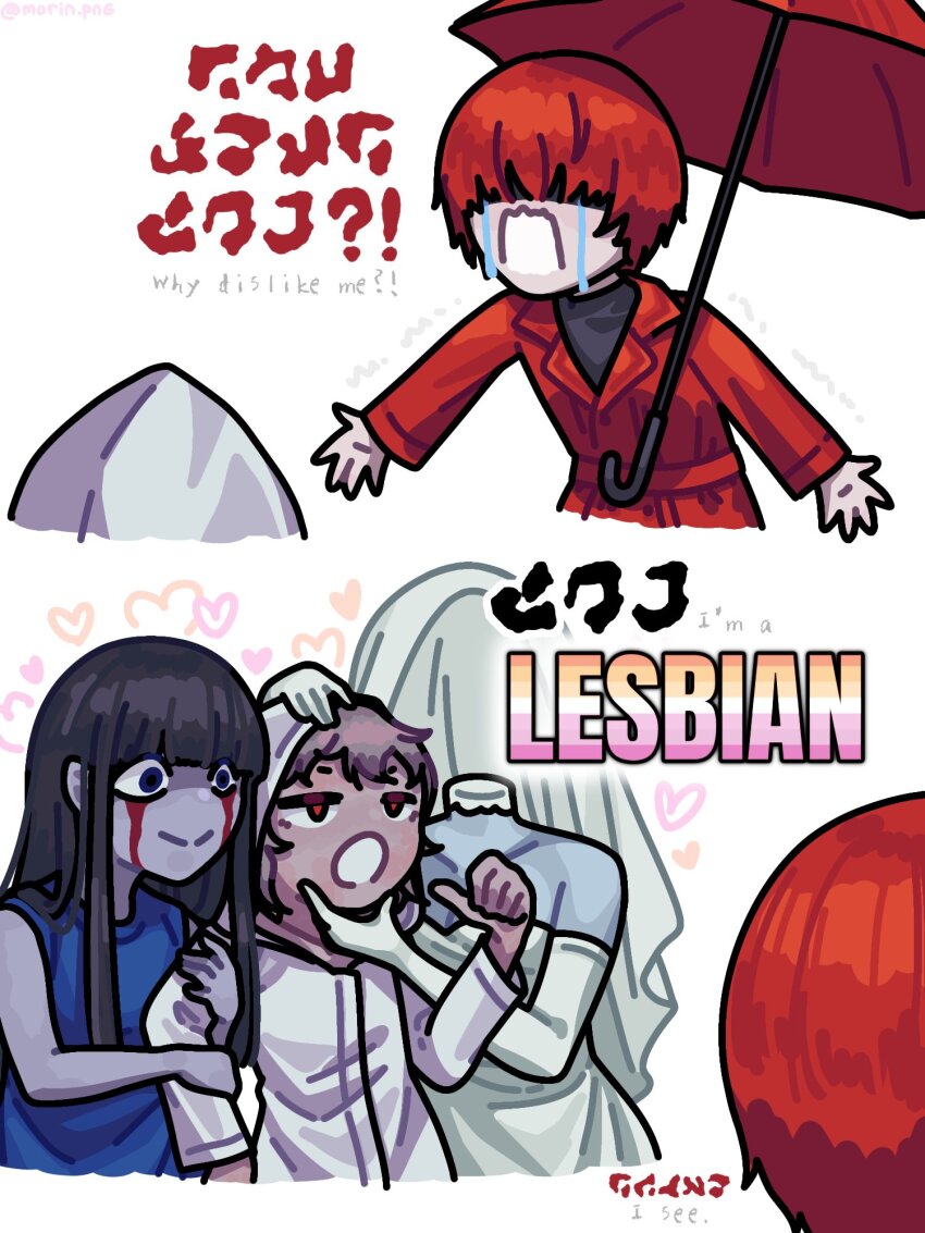 1boy, 3girls, arm_hug, black_eyes, black_hair, blood, bloody_tears, bridal_veil, brown_hair, coat, commentary, crying, dress, english_commentary, english_text, adashino_adami, highres, homicipher, homicipher_text, hood, hood_up, long_hair, loving_aura, morin_png, mr._scarletella, ms._blue-clad, multiple_girls, raincoat, red_coat, red_hair, red_umbrella, short_hair, simple_background, the_bride_(homicipher), umbrella, veil, wedding_dress, white_background, yuri