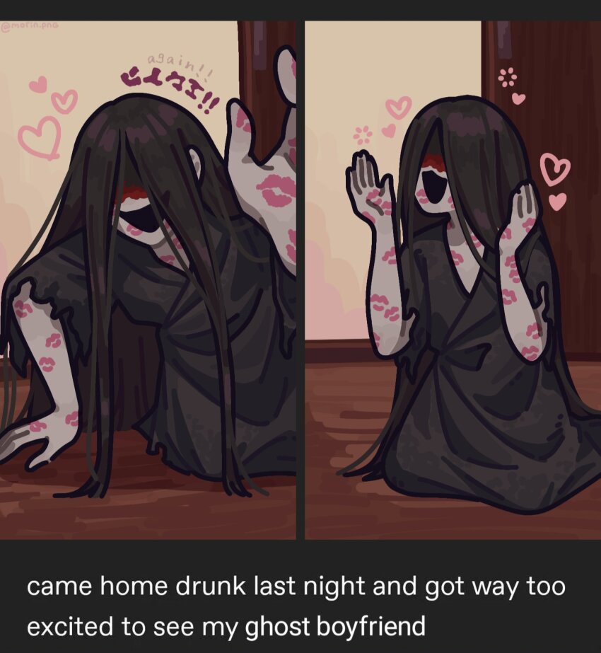 1boy, black_hair, black_kimono, blood, blood_on_face, came_home_drunk_last_night_and_got_way_too_excited_to_see_my_cat_(meme), commentary, english_commentary, english_text, highres, homicipher, homicipher_text, japanese_clothes, kimono, kneeling, lipstick_mark, lipstick_mark_on_arm, lipstick_mark_on_face, long_hair, loving_aura, male_focus, meme, morin_png, mr._crawling, multiple_views, very_long_hair