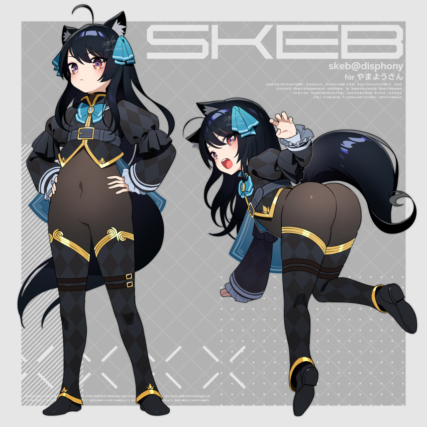 1girl, ahoge, animal_ear_fluff, animal_ears, argyle_clothes, argyle_shirt, argyle_thighhighs, ass, black_footwear, black_hair, black_shrug, blush, bodystocking, bodysuit, borrowed_character, breasts, brown_bodysuit, cat_ears, cat_girl, chest_belt, closed_mouth, commentary_request, commission, commissioner_name, covered_navel, detached_pants, gold_trim, gradient_eyes, hair_ribbon, hands_on_own_hips, highres, kazune_rain, long_hair, long_sleeves, looking_at_viewer, looking_back, multicolored_eyes, multiple_views, open_mouth, red_eyes, ribbon, shrug_(clothing), signature, skeb_commission, small_breasts, standing, svartlilja_(vrchat), tail, teeth, upper_teeth_only, vrchat