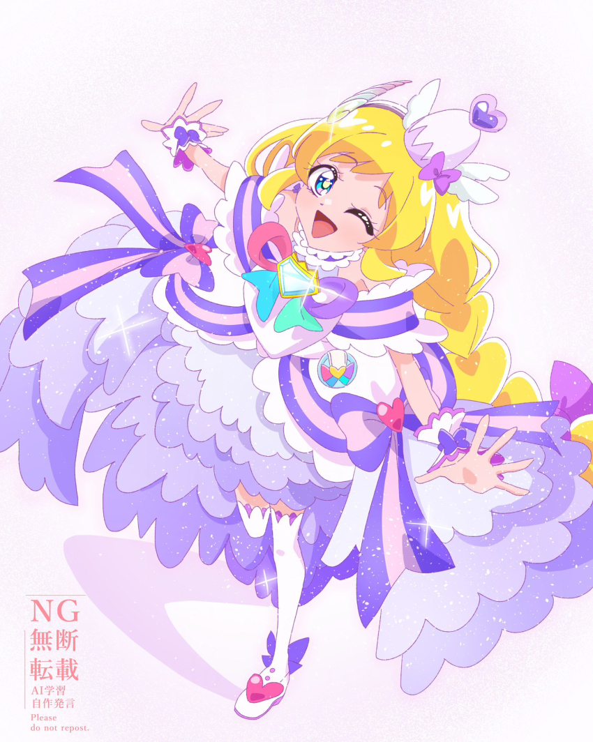 1girl, akizora_(aki_precure), blonde_hair, blue_eyes, blush, braid, brooch, cure_friendy