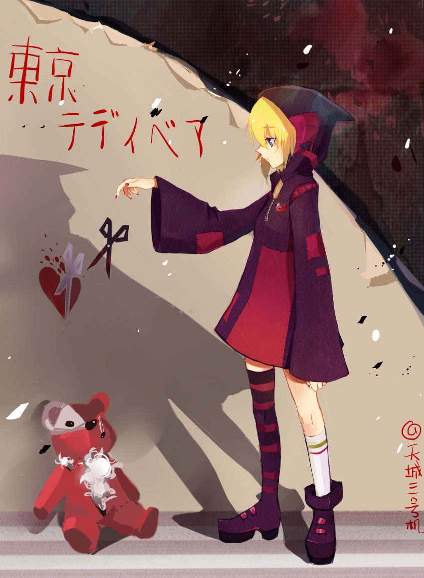 1girl, absurdres, asymmetrical_legwear, black_boots, black_hoodie, black_nails, blue_eyes, boots