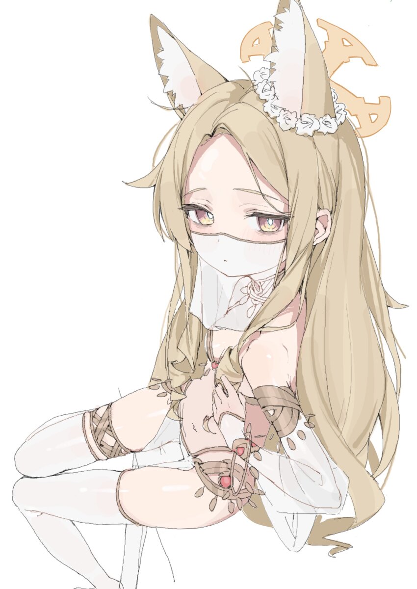 1girl, absurdres, alternate_costume, animal_ear_fluff, animal_ears, armlet, bare_shoulders, bikini, blonde_hair, blue_archive, blush, borrowed_design, bracelet, breasts, bridal_gauntlets, choker, commentary_request, covered_erect_nipples, dancer, detached_sleeves, elbow_gloves, gloves, gold_trim, halo, halterneck, harem_outfit, highres, jewelry, long_hair, looking_at_viewer, mouth_veil, navel, necklace, pelvic_curtain, revealing_clothes, see-through_clothes, see-through_sleeves, seia_(blue_archive), small_breasts, smile, solo, swimsuit, thighhighs, thighlet, thighs, veil, white_bikini, white_bridal_gauntlets, white_thighhighs, white_veil, yellow_eyes, yoru_uyo