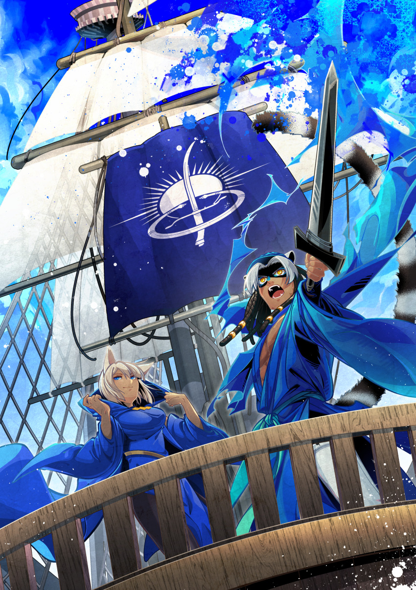 1boy, 1girl, :o, absurdres, animal_ears, black_hair, blue_eyes, blue_robe