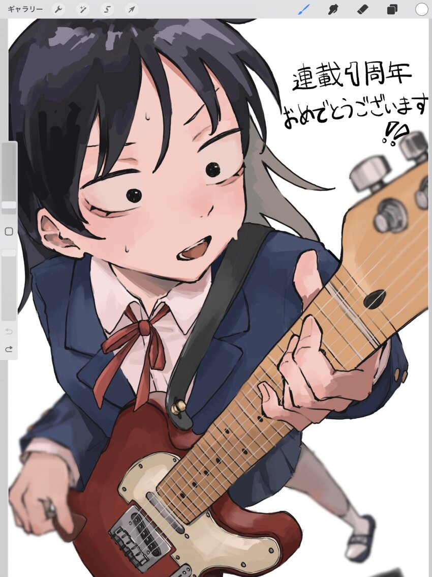 1girl, art_program_in_frame, black_eyes, black_hair, blazer, blue_jacket, blue_skirt, collared_shirt