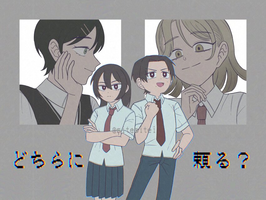 1boy, 3girls, :d, adversarial_noise, black_eyes, black_hair, black_sweater_vest, blunt_ends