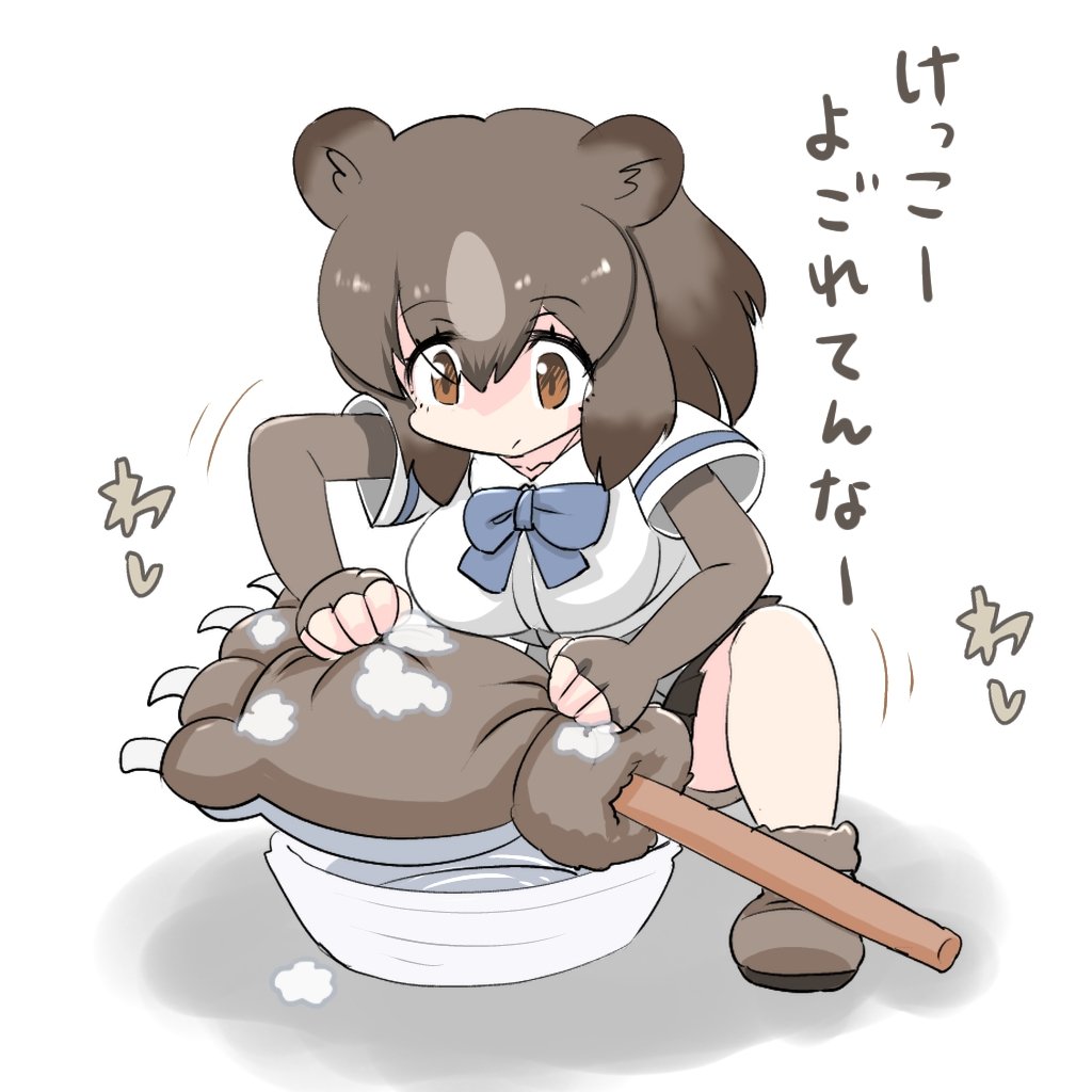 1girl, animal_ears, basin, bear_ears, bear_girl, blue_bow, blue_bowtie, blush