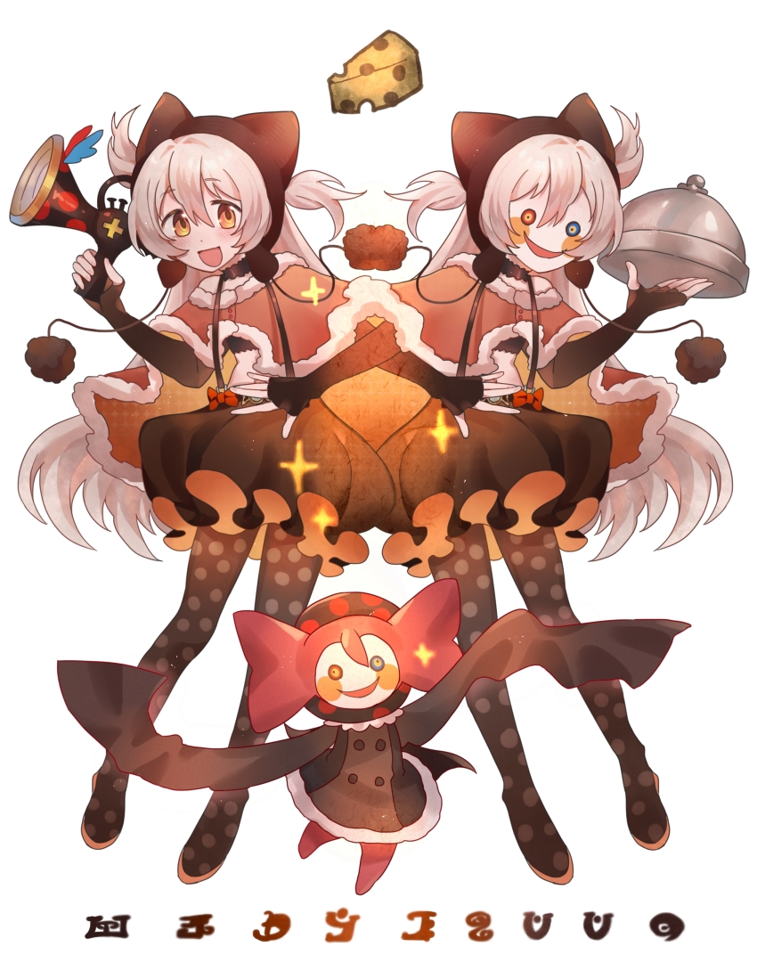 2girls, :d, absurdres, black_gloves, black_hat, black_pantyhose, black_skirt, bow