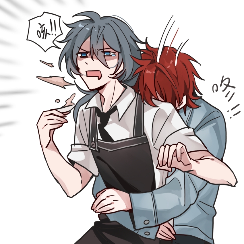 2boys, amagi_rinne, apron, black_apron, black_pants, blue_eyes, blue_shirt, chinese_commentary, chinese_text, commentary_request, drooling, emphasis_lines, ensemble_stars!, grey_hair, hair_between_eyes, heimlich_maneuver, highres, long_hair, long_sleeves, male_focus, mouth_drool, multiple_boys, open_mouth, pants, red_hair, shaded_face, shiina_niki, shirt, short_hair, short_sleeves, simple_background, speech_bubble, tearing_up, tie_fei_wu_mang_dashuai, translation_request, v-shaped_eyebrows, white_background, white_shirt