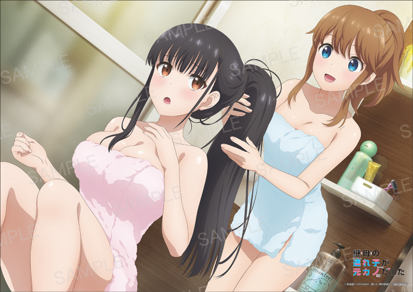 2girls, :d, artist_request, bare_arms, bare_shoulders, black_hair, blue_eyes, blush