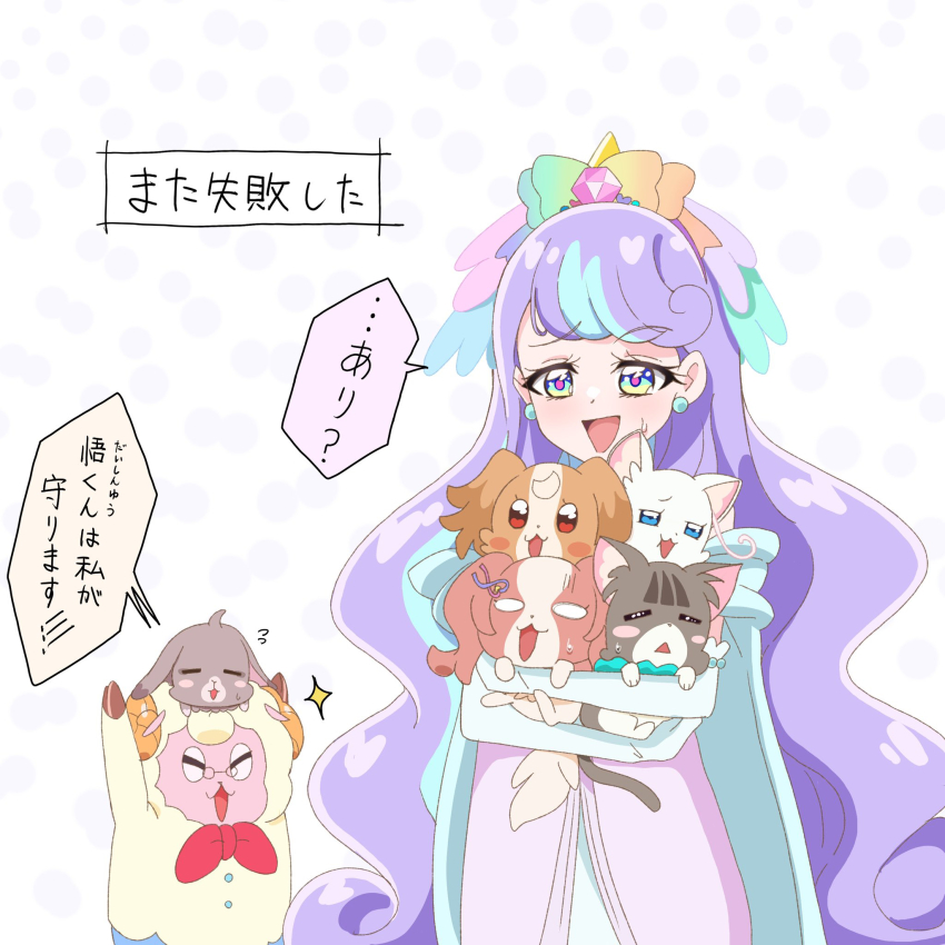 2boys, 5girls, akizora_(aki_precure), aqua_scarf, blue_cape, blue_eyes, blush, blush_stickers