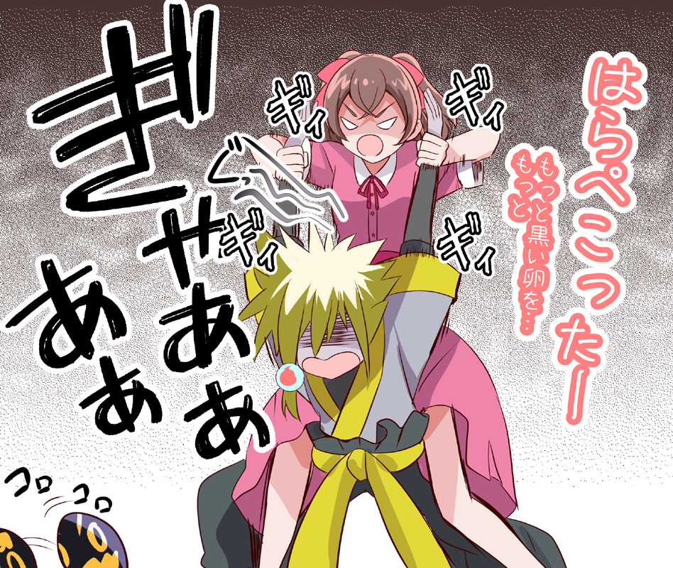 1boy, 1girl, blonde_hair, bodysuit, brown_hair, colored_skin, delicious_party_precure, demon_boy, dress, grey_bodysuit, hair_ribbon, holding_another's_arm, medium_hair, mitumi_mira, nagomi_yui, open_mouth, pink_dress, precure, red_ribbon, ribbon, short_hair, short_sleeves, torame_(precure), two-tone_kimono, two_side_up, wonderful_precure!