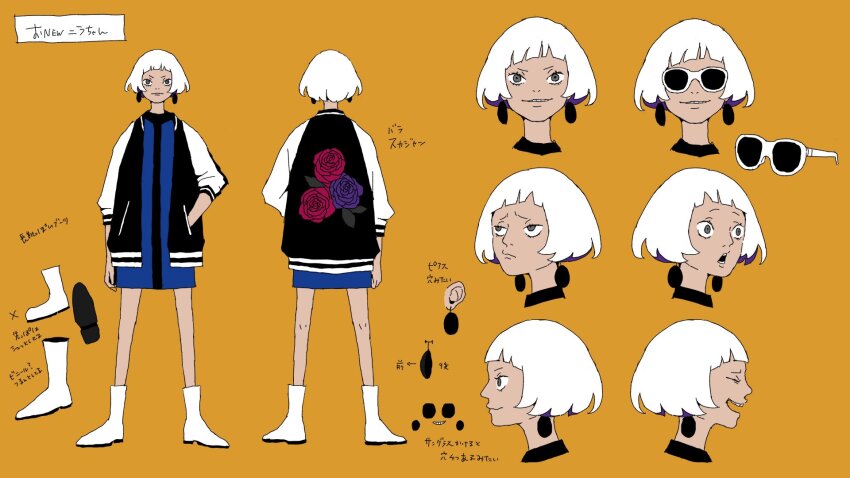 1girl, arm_at_side, blue_dress, boots, character_name, reference_sheet, closed_eyes, closed_mouth