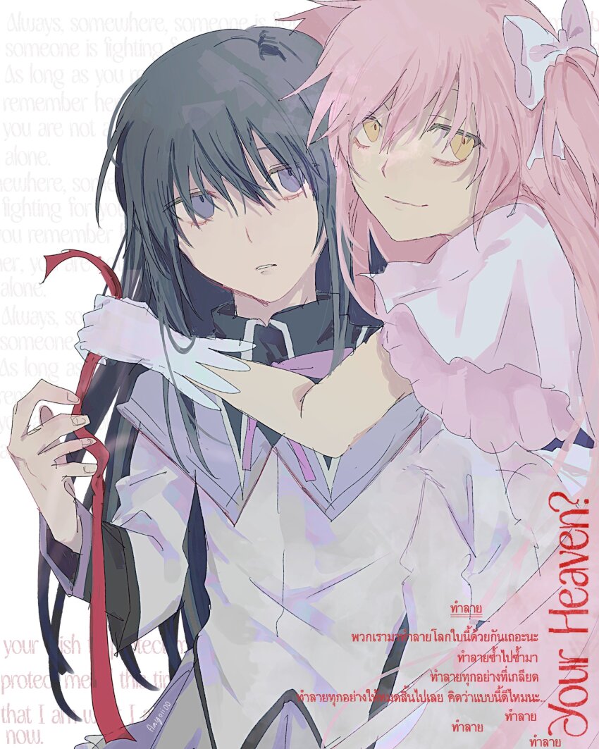 2girls, aayoii_00, absurdres, akemi_homura, akemi_homura_(magical_girl), black_hair, bow, closed_mouth