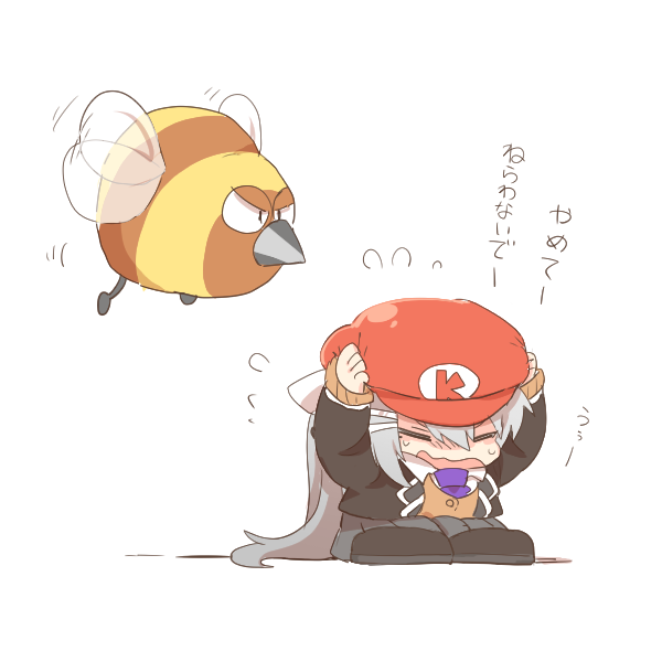 1girl, animal, arms_up, bee, black_jacket, black_pantyhose, blazer, brown_cardigan