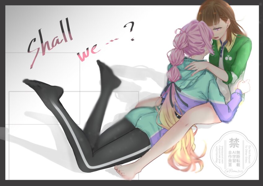 2girls, anyoji_hime, anyoji_hime_(winter_training_wear), aqua_jacket, aqua_shorts, bare_legs, barefoot, black_border, black_pantyhose, black_ribbon, border, braid, brown_hair, center-flap_bangs, commentary_request, cropped_jacket, dress, english_text, feet, feet_up, full_body, green_jacket, hair_ribbon, half-closed_eyes, highres, hood, hood_down, hooded_jacket, jacket, kachimachi_kosuzu, kachimachi_kosuzu_(winter_training_wear), link!_like!_love_live!, long_hair, long_sleeves, love_live!, lying, midriff, multi-tied_hair, multicolored_jacket, multiple_girls, no_shoes, official_alternate_costume, on_stomach, open_clothes, open_jacket, open_mouth, outside_border, pantyhose, polo_dress, ponytail, purple_jacket, purple_shorts, ranmaro, ribbon, shadow, short_dress, shorts, side_braids, simple_background, teeth, three-quarter_sleeves, toes, two-tone_jacket, two-tone_shorts, very_long_hair, virtual_youtuber, watermark, white_background, white_dress, yuri