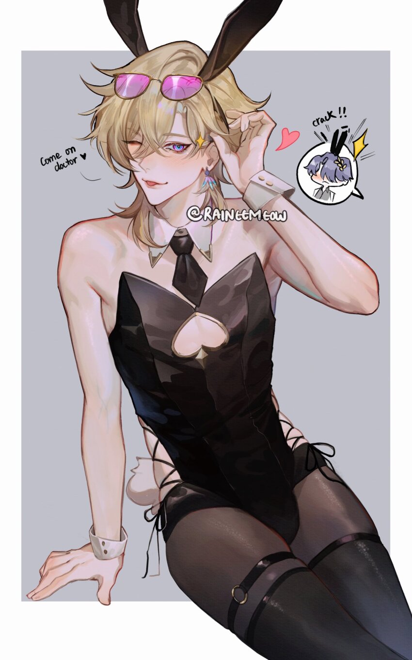 2boys, ;p, animal_ear_hairband, animal_ears, arm_support, artist_name, aventurine_(honkai:_star_rail), bare_shoulders