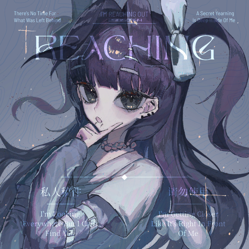 1girl, alariess, black_hair, character_request, chinese_commentary, commentary_request, copyright_request, detached_wings