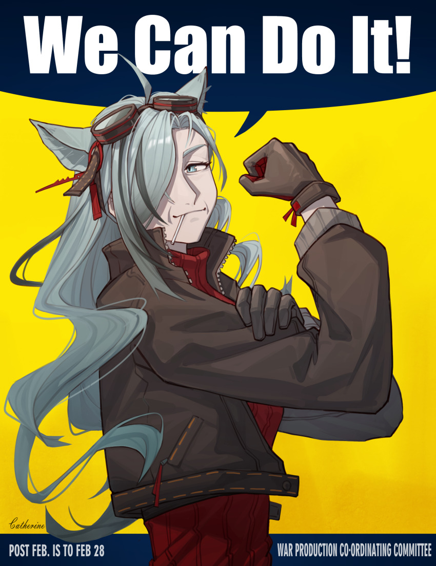 1girl, absurdres, animal_ears, arknights, bras_d'honneur, brown_gloves, brown_jacket, catherine_(arknights)