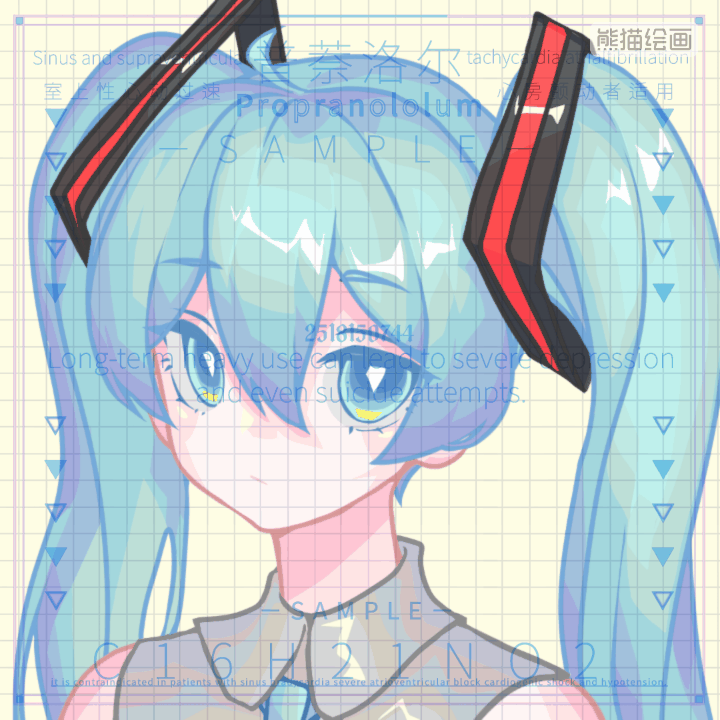 1girl, :/, alariess, animated, animated_gif, aqua_eyes, aqua_hair, blinking, chinese_text, closed_mouth, collared_shirt, commentary, commission, english_text, grey_shirt, hatsune_miku, long_hair, mixed-language_text, shirt, sleeveless, sleeveless_shirt, solo, too_many_watermarks, twintails, vocaloid, watermark, watermark_grid, yellow_background
