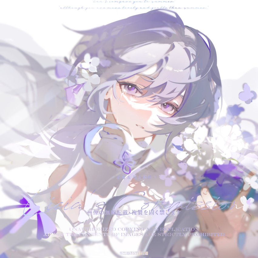 1girl, bare_shoulders, cleavage_cutout, clothing_cutout, collared_dress, commission, detached_sleeves, dress