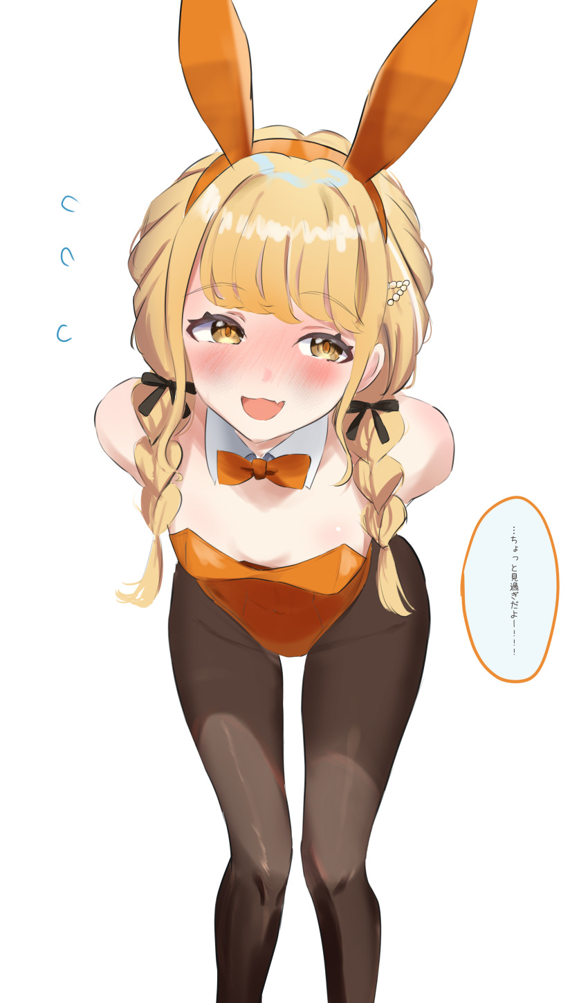 1girl, absurdres, animal_ear_hairband, animal_ears, aramocyaillust, arms_behind_back, black_pantyhose, blonde_hair