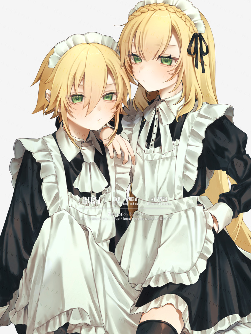 2boys, absurdres, apron, arm_on_another's_shoulder, arm_rest, bishounen, black_dress, blonde_hair, bow, bowtie, buttons, closed_mouth, collared_dress, cowboy_shot, crossdressing, crossdressing_(mtf), dazz_(dazz_gp3yd), dress, dual_persona, english_text, expressionless, eyelashes, frilled_apron, frilled_dress, frills, green_eyes, grey_background, hair_between_eyes, height_difference, highres, juliet_sleeves, knee_up, long_bangs, long_hair, long_sleeves, looking_ahead, maid, maid_apron, maid_headdress, male_focus, male_maid, multiple_boys, neckerchief, nijisanji, puffy_sleeves, short_hair, simple_background, sitting, straight_hair, trap, uzuki_kou, virtual_youtuber, watermark, web_address, white_apron, white_bow, white_bowtie, white_headdress, white_neckerchief