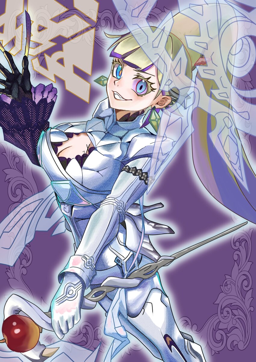 1girl, absurdres, blonde_hair, bodysuit, breasts, cleavage, cleavage_cutout, clothing_cutout