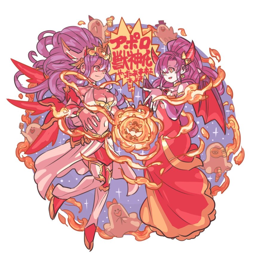 1girl, apollo_(monster_strike), bare_shoulders, breasts, circle, cleavage, commentary_request, cup