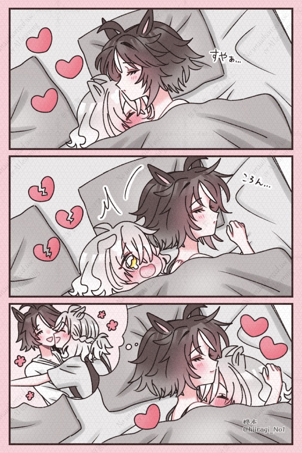 2girls, animal_ears, blush, broken_heart, brown_hair, closed_eyes, closed_mouth, commentary_request, cuddling, fuji_kiseki_(umamusume), half_updo, heart, highres, hiiragi_no1, horse_ears, hug, jungle_pocket_(umamusume), multiple_girls, pillow, short_hair, sleeping, smile, speech_bubble, thought_bubble, umamusume, under_covers, white_hair, yellow_eyes, yuri