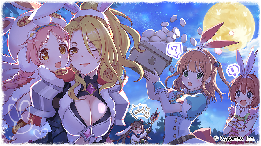!, 5girls, ?, animal_ear_hairband, animal_ears, animal_print, armor, ayumi_(princess_connect!), ayumi_(wonderland)_(princess_connect!), blonde_hair, braid, breasts, brown_hair, carrying, christina_(princess_connect!), christina_(wild)_(princess_connect!), clock, crowd, dango, earrings, english_text, fake_animal_ears, flower, food, full_moon, gloves, green_eyes, hair_between_eyes, hair_flower, hair_ornament, hair_ribbon, hairband, hat, heart, heart_print, holding, holding_sanbou, holding_wand, holding_weapon, jewelry, kurumi_(princess_connect!), long_hair, medium_breasts, mimi_(princess_connect!), moon, multiple_girls, night, official_art, one_eye_closed, open_mouth, pink_hair, pointy_ears, ponytail, princess_connect!, rabbit_ear_hairband, rabbit_ears, rabbit_print, red_ribbon, ribbon, rino_(princess_connect!), rino_(wonderland)_(princess_connect!), sanbou, shoulder_armor, sky, speech_bubble, surprised, tree, tsukimi_dango, wagashi, wand, water_drop, weapon, yellow_eyes