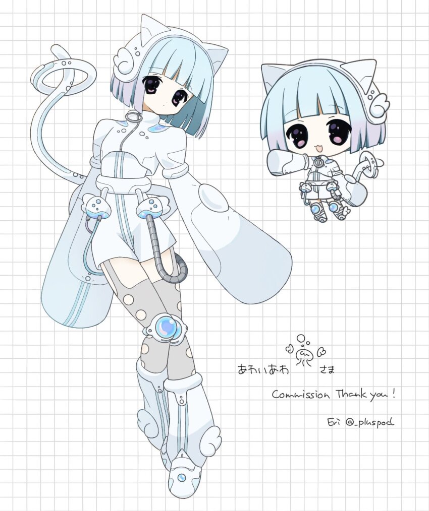 2000s_(style), animal_ears, blue_hair, blunt_bangs, bob_cut, borrowed_character, cat_ears, cat_girl