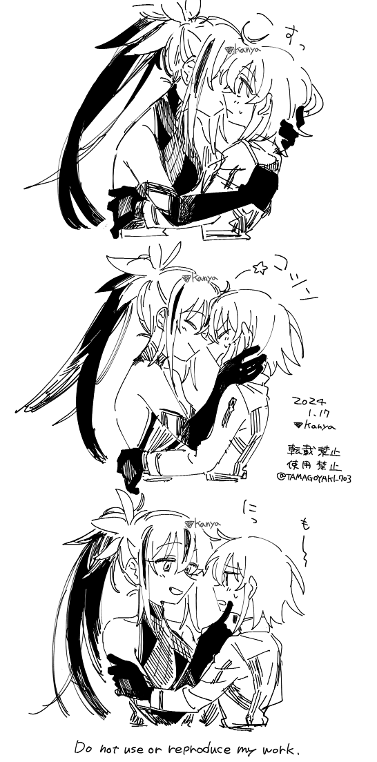 ahoge, bare_shoulders, elbow_gloves, fate/grand_order, fate_(series), fujimaru_ritsuka_(female), fujimaru_ritsuka_(female)_(decisive_battle_chaldea_uniform), gloves