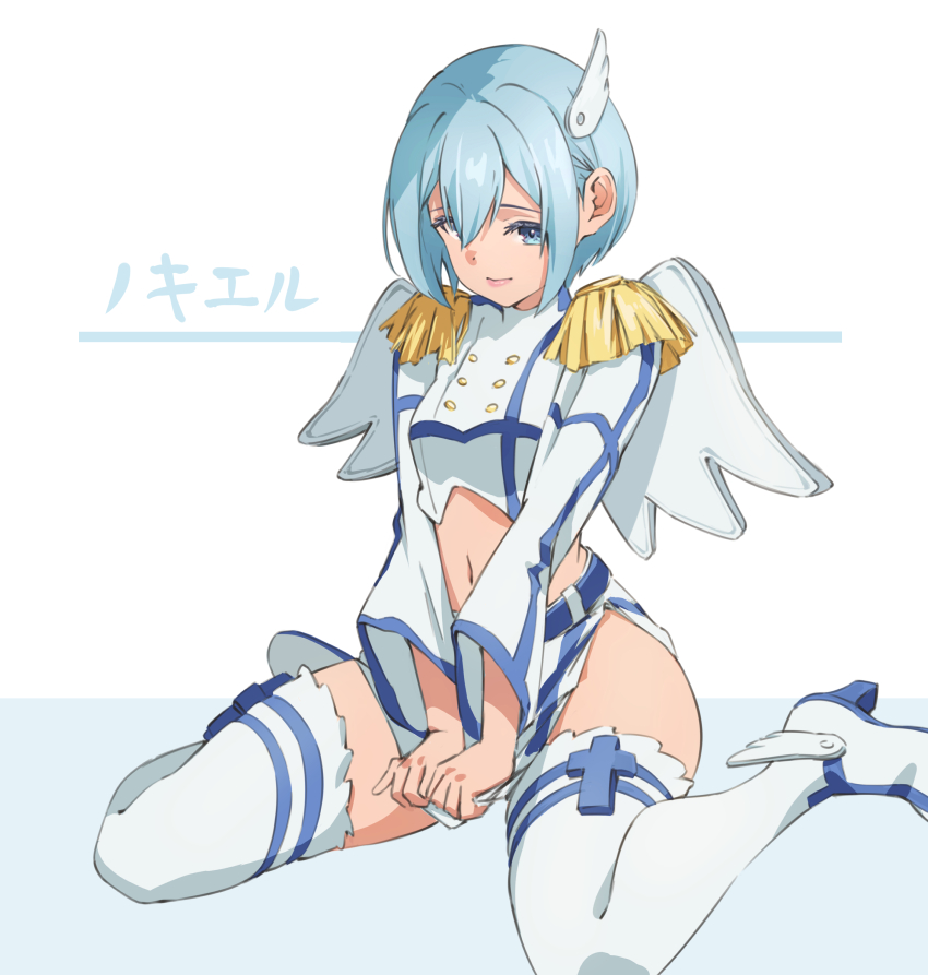 2.5_jigen_no_ririsa, absurdres, blue_background, blue_eyes, blue_hair, blue_shirt, blue_skirt, boots