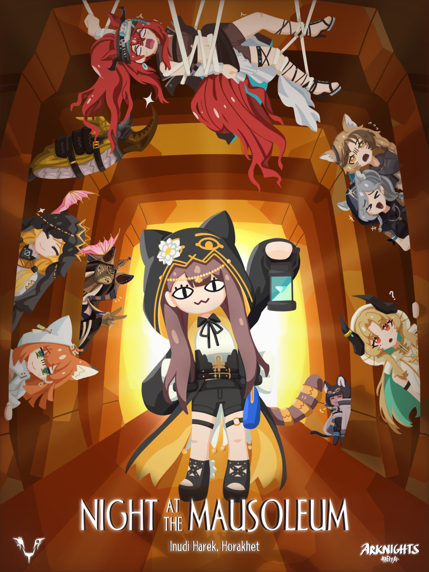 >_<, +++, 1boy, 6+girls, :3, ?, @_@, absurdres, ajani_(arknights), ajazi_(arknights), animal_ear_hood, animal_ears, ankh, arknights, arm_up, backlighting, belt, black_hair, blonde_hair, braid, brown_eyes, brown_hair, brown_shorts, cat_ears, cat_tail, closed_mouth, commentary, dark-skinned_female, dark_skin, ears_under_headwear, english_commentary, english_text, fake_animal_ears, flower, flying_sweatdrops, green_eyes, grey_hair, gribberoni, hallway, head_chain, head_wings, highres, holding, holding_lantern, hollow_eyes, hood, hood_up, hooded_jacket, horns, horse_ears, horse_girl, horse_tail, infection_monitor_(arknights), jacket, jewelry, lantern, long_hair, looking_at_viewer, titi_(arknights), medjehtiqedti_(arknights), multiple_girls, narantuya_(arknights), night_at_the_museum, notched_ear, o-ring, o-ring_thigh_strap, orange_hair, papyrus_(arknights), parody, parted_bangs, pepe_(arknights), philae_(arknights), platform_footwear, ponytail, red_eyes, sandals, sargon_logo, scorpion_tail, shorts, single_braid, smile, suspension, tail, tail_ornament, tail_ring, thigh_strap, toeless_footwear, turn_pale, unnamed_manticore_girl_(arknights), v, veil, white_flower, wings, zubayr_(arknights)