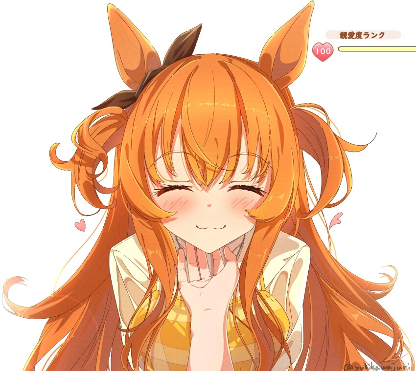 1girl, :3, absurdres, blush, breasts, casual, closed_eyes, closed_mouth