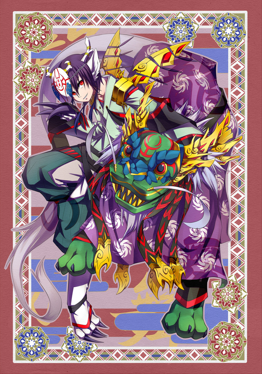 1boy, animal_ears, animal_feet, animal_hands, border, chinese_zodiac, claws, clothing_cutout