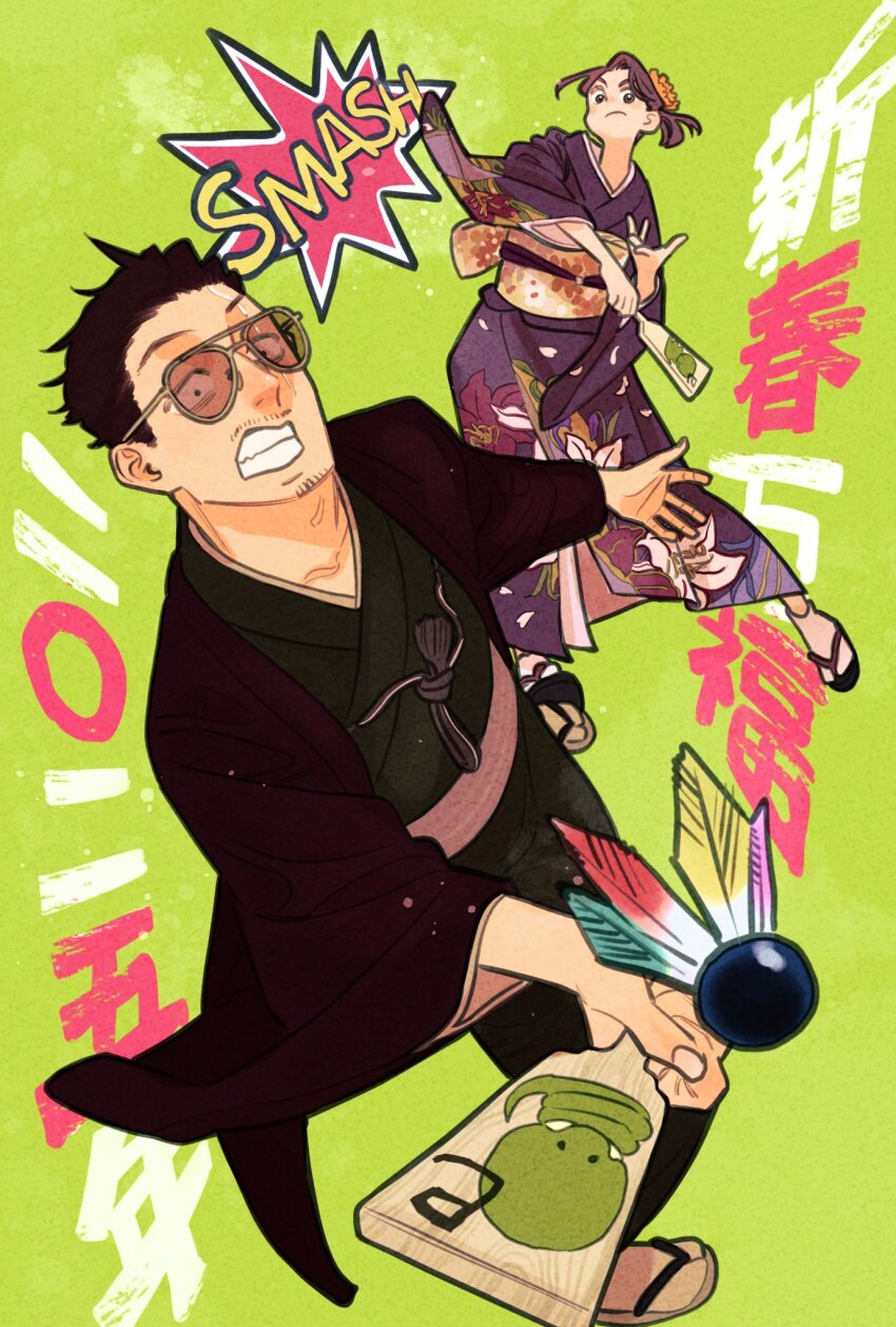 1boy, 1girl, brown_hair, clenched_teeth, commentary_request, facial_hair, floral_print, floral_print_kimono