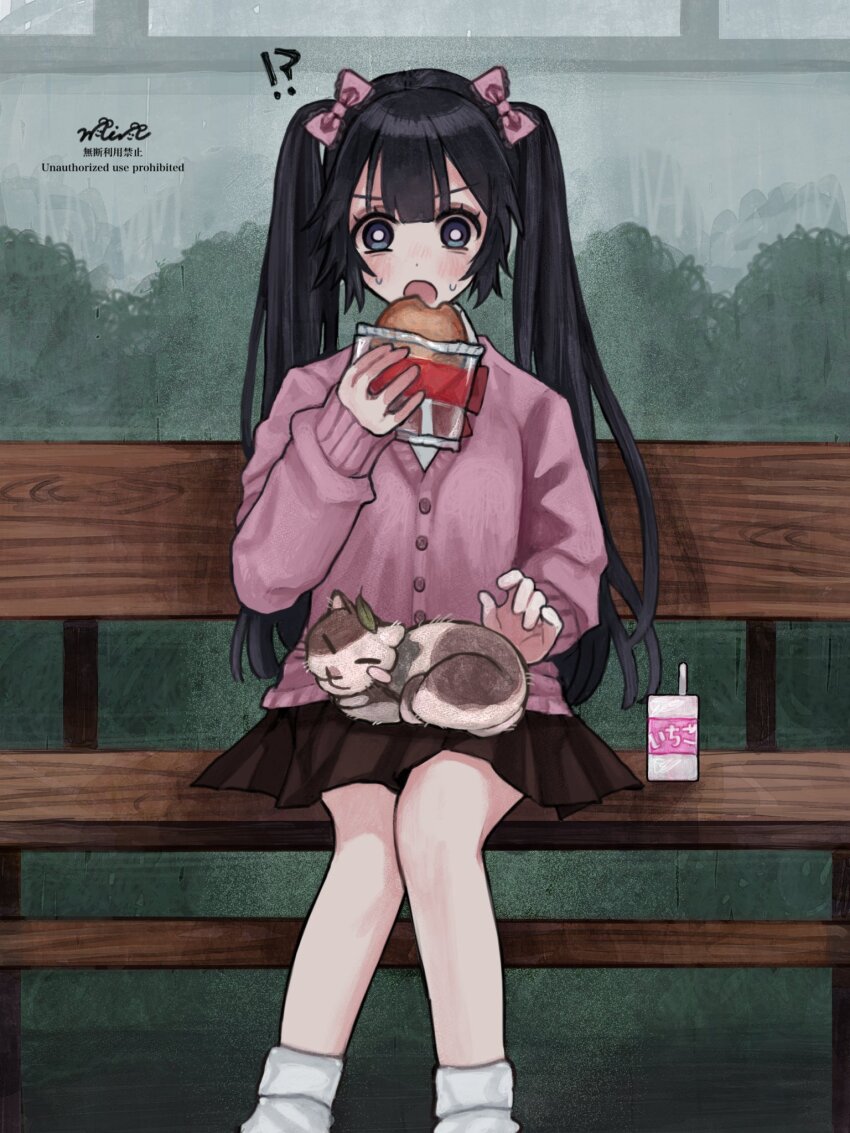 !?, 1girl, animal, animal_on_lap, arm_up, black_eyes, black_hair, black_skirt