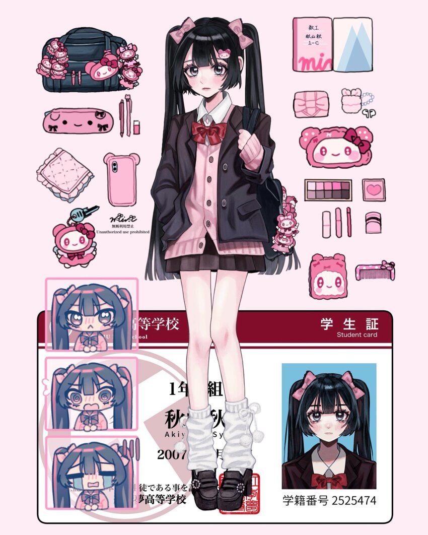 1girl, arm_up, bag, black_bag, black_eyes, black_footwear, black_hair, black_jacket