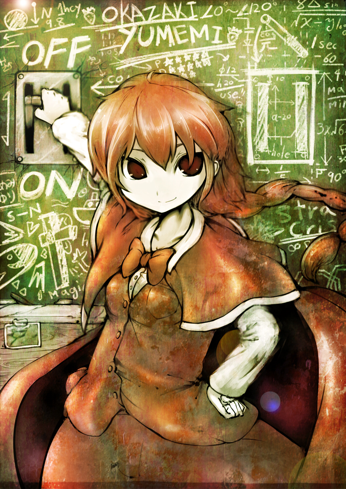 1girl, bad_id, bad_pixiv_id, bow, braid, cape, capelet, chalkboard