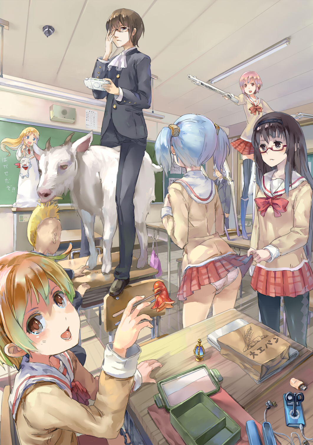 3boys, 5girls, 77gl, adjusting_eyewear, aioi_yuuko, akemi_homura, akemi_homura_(cosplay), ass