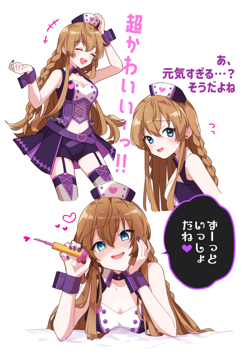 1girl, armpits, bed_sheet, belt, black_shorts, blue_eyes, blush, braid, breast_rest, breasts, brown_hair, cleavage, cleavage_cutout, closed_eyes, clothing_cutout, concept_take_care_(idolmaster), cowboy_shot, double-parted_bangs, dress, ewokaku33, flying_sweatdrops, garter_straps, hair_over_breasts, hair_over_shoulder, hand_on_own_cheek, hand_on_own_face, hat, head_rest, heart, highres, holding, holding_syringe, idolmaster, idolmaster_million_live!, idolmaster_million_live!_theater_days, long_hair, looking_at_viewer, medium_breasts, multicolored_dress, multiple_views, navel_cutout, nurse, nurse_cap, official_alternate_costume, open_mouth, purple_belt, purple_dress, purple_wrist_cuffs, shaded_face, shorts, simple_background, sleeveless, sleeveless_dress, syringe, translation_request, twin_braids, upper_body, white_background, wrist_cuffs, yandere