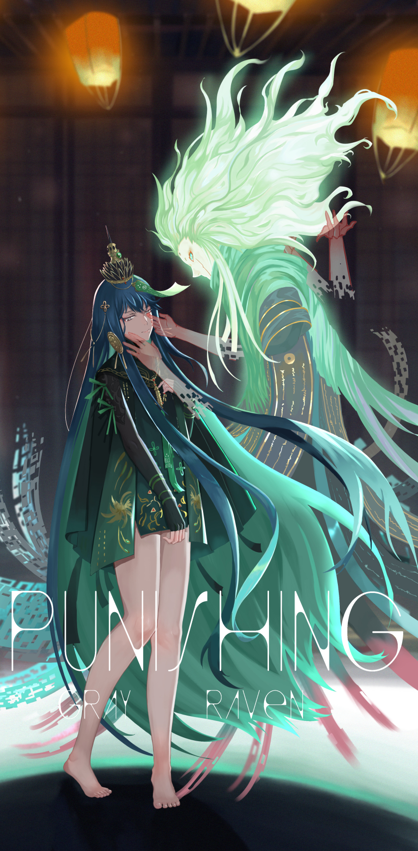 1girl, 1other, absurdly_long_hair, absurdres, barefoot, black_dress, black_hair, china_dress