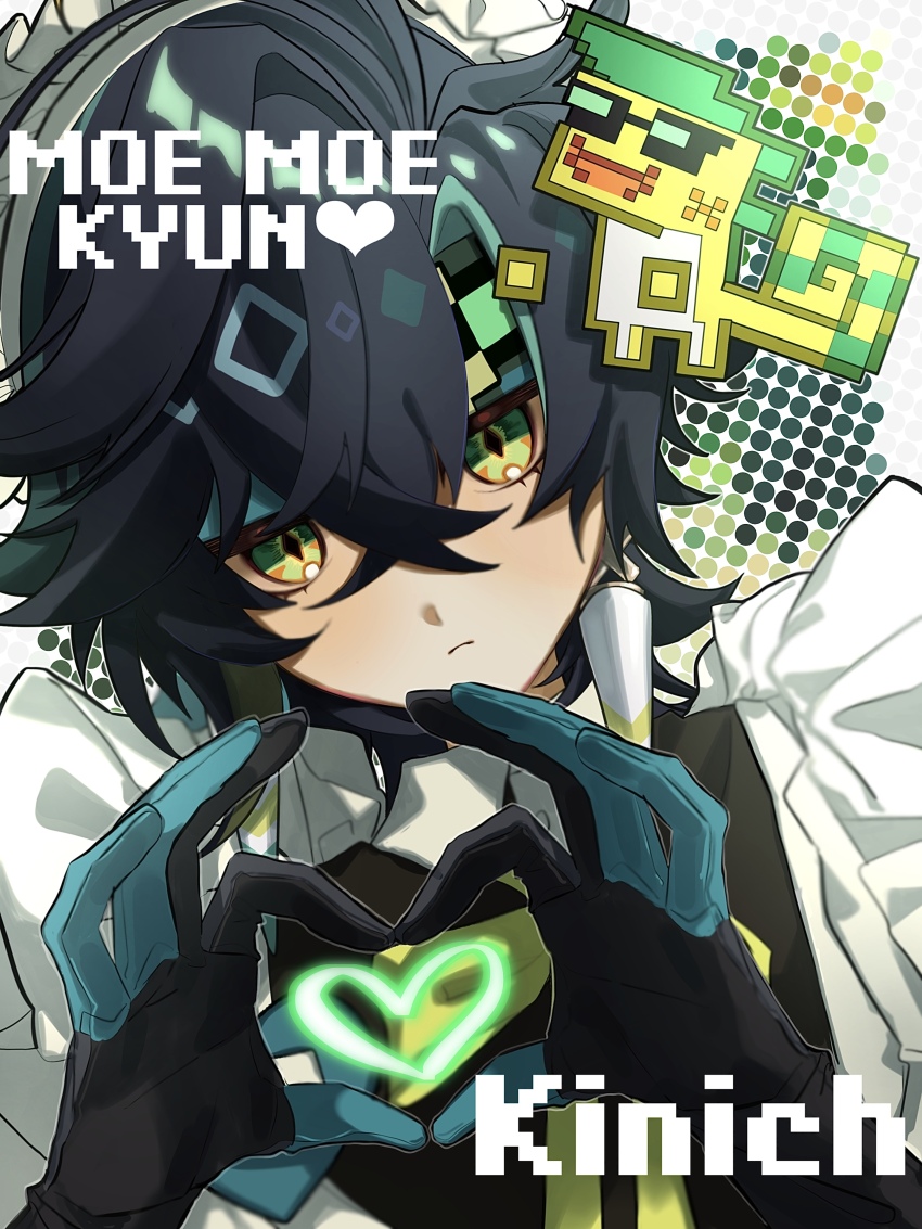 1boy, 1other, four-finger_heart_hands, absurdres, ajaw_(genshin_impact), apron, black_gloves, black_hair