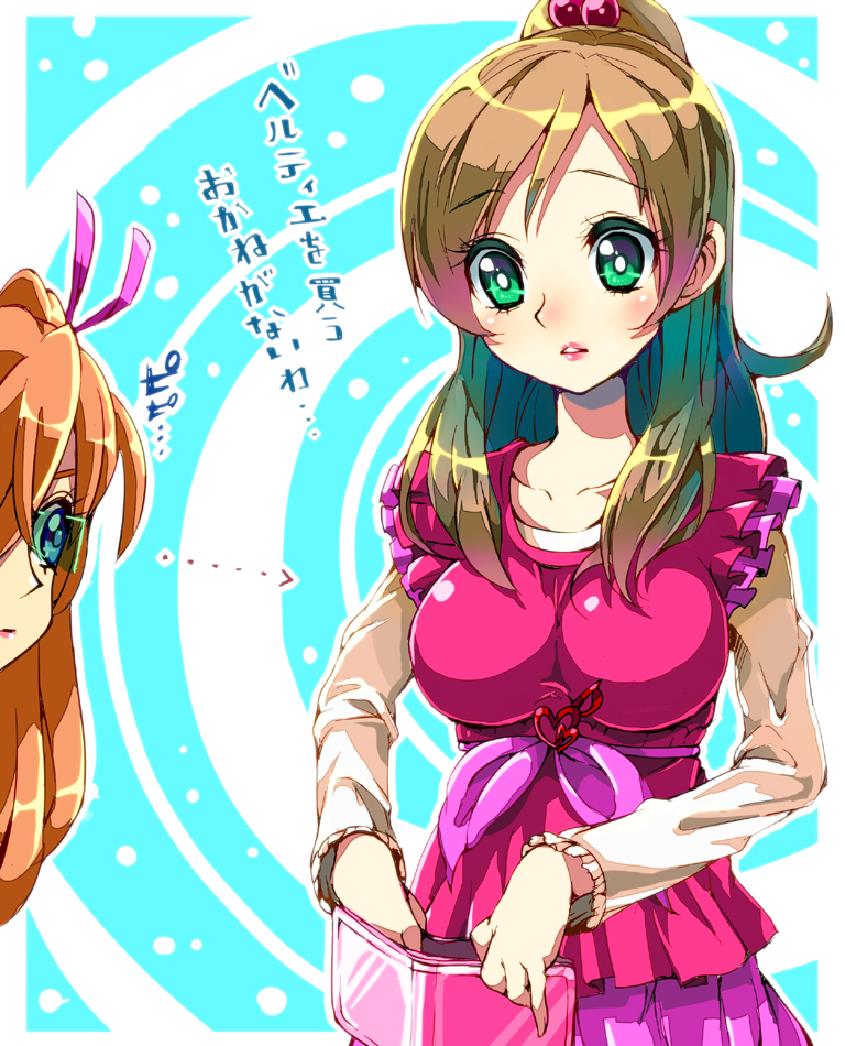 10s, 2girls, aqua_background, arrow_(projectile), bad_id, bad_pixiv_id, bag, blue_eyes
