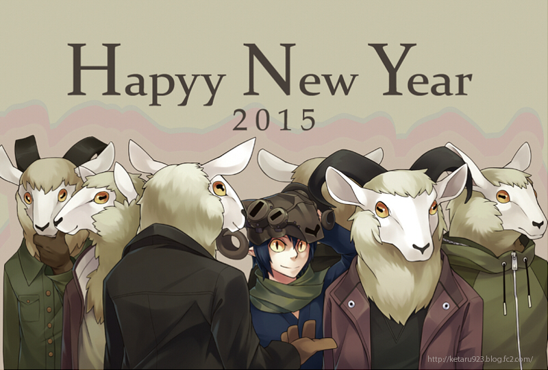 2015, 6+boys, black_hair, brown_coat, chinese_zodiac, coat, colored_sclera, commentary_request, dated, furry, furry_male, green_background, green_hoodie, green_scarf, happy_new_year, hood, hoodie, horizontal_pupils, ketaru, looking_at_viewer, male_focus, mask, mask_on_head, multiple_boys, new_year, original, pointy_ears, scarf, sheep_boy, sheep_mask, short_hair, slit_pupils, smile, snake_boy, year_of_the_goat, year_of_the_snake, yellow_sclera